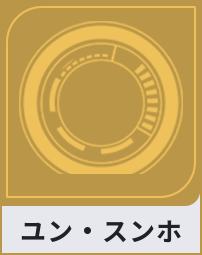 ユン・スンホ
