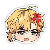 Angry Uijae