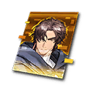 Rix's Memory